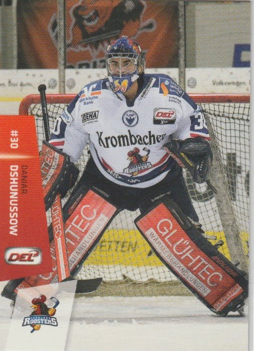 DEL 2014-15 CityPress - No 500 - Daniar Dshunussow