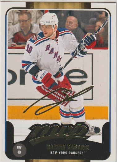 NHL 2011-12 Upper Deck MVP - No 56 - Marian Gaborik