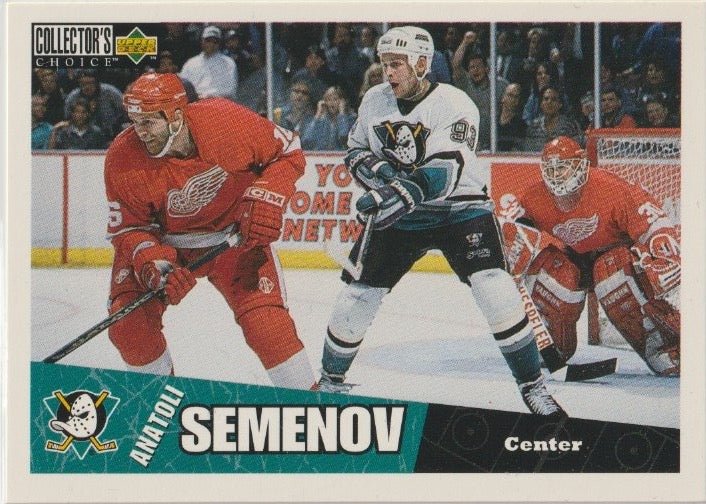 NHL 1996-97 Collector's Choice - No 7 - Anatoli Semenov