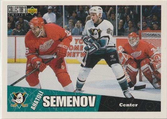 NHL 1996-97 Collector's Choice - No 7 - Anatoli Semenov