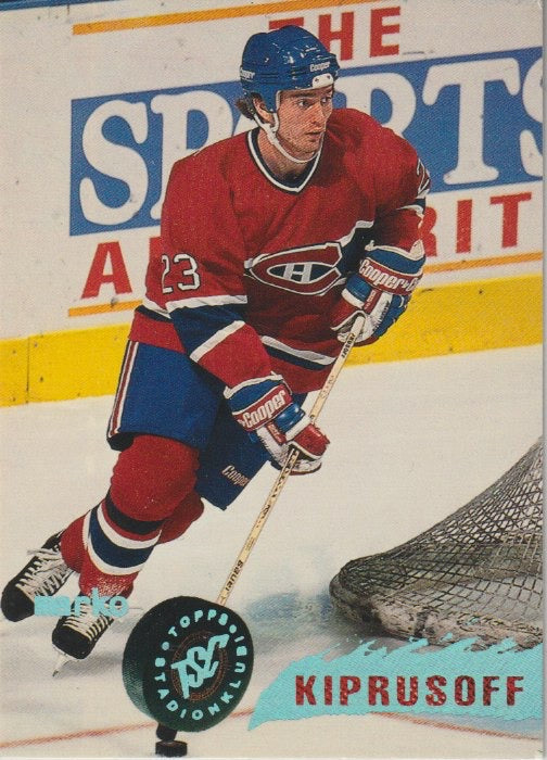 NHL 1995 / 96 Stadium Club - No 141 - Marko Kiprusoff