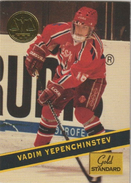 NHL 1994 Signature Rookies Gold Standard - No 100 - Vadim Yepenchinstev