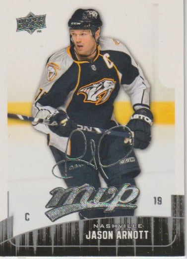 NHL 2009-10 Upper Deck MVP - No 131 - Jason Arnott