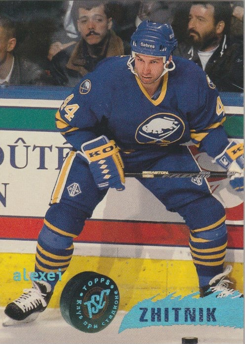 NHL 1995 / 96 Stadium Club - No 143 - Alexei Zhitnik