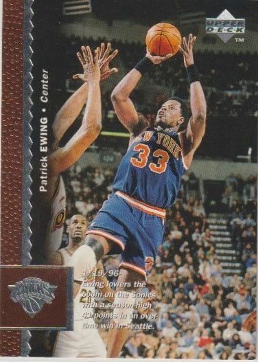 NBA 1996 / 97 Upper Deck - No 83 - Patrick Ewing