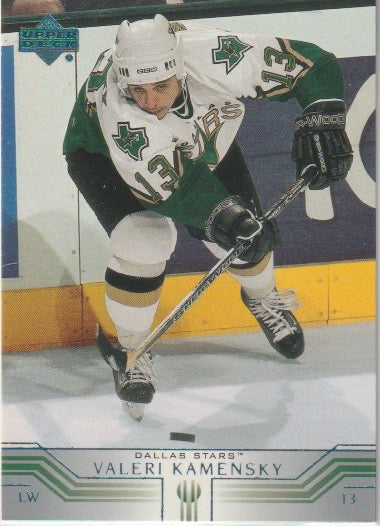 NHL 2001-02 Upper Deck - No 289 - Valeri Kamensky