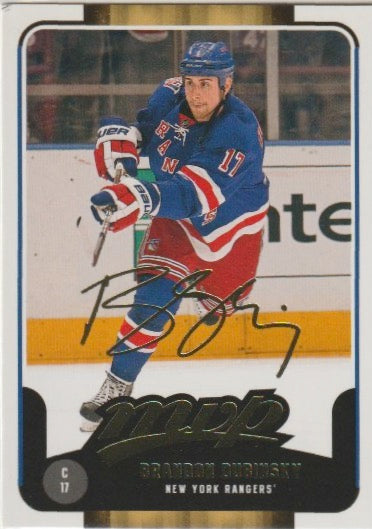 NHL 2011-12 Upper Deck MVP - No 54 - Brandon Dubinsky