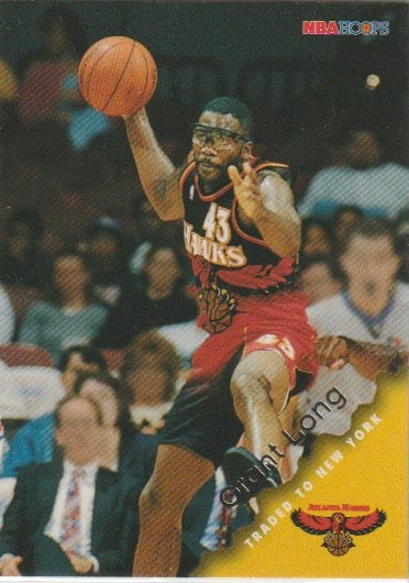 NBA 1996-97 Hoops - No 5 - Grant Long