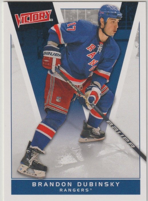 NHL 2010-11 Upper Deck Victory - No 127 - Brandon Dubinsky