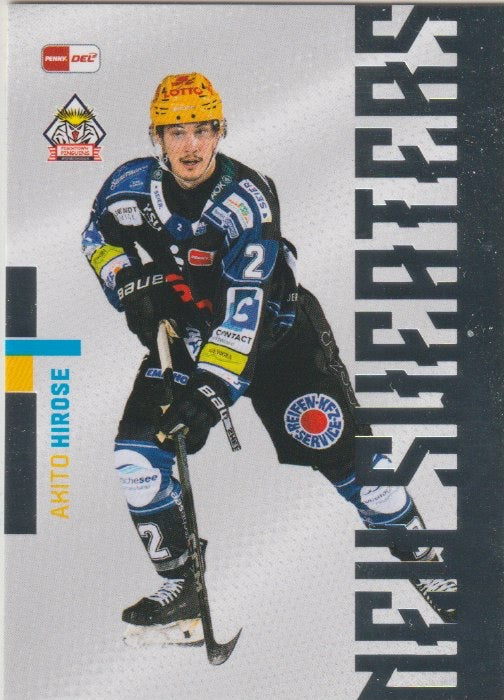 DEL 2025-26 CityPress New Sweaters - No NS03 - Akito Hirse