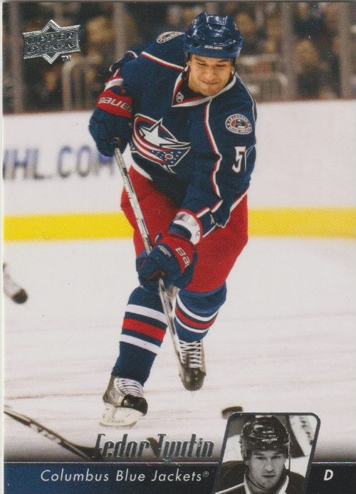 NHL 2010-11 Upper Deck - No 145 - Fedor Tyutin