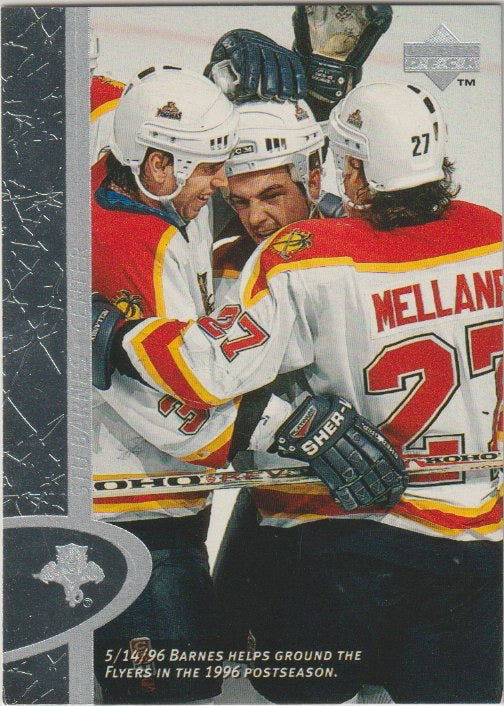 NHL 1996 / 97 Upper Deck - No 64 - Stu Barnes