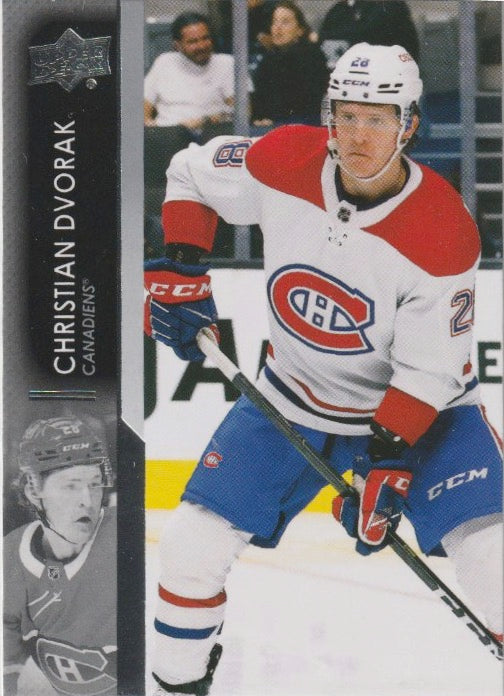 NHL 2021-22 Upper Deck - No 583 - Christian Dvorak