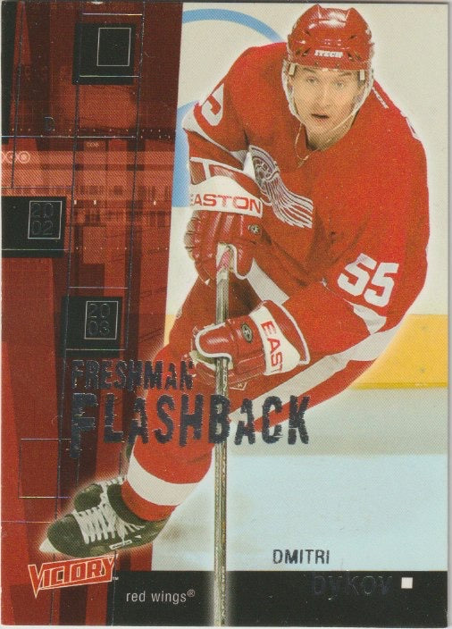 NHL 2003-04 Upper Deck Victory Freshman Flashback - No FF20 - Dmitri Bykov