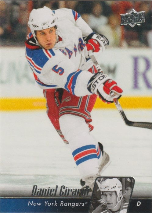 NHL 2010-11 Upper Deck - No. 75 - Daniel Girardi