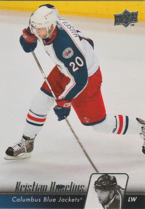 NHL 2010-11 Upper Deck - No 144 - Kristian Huselius