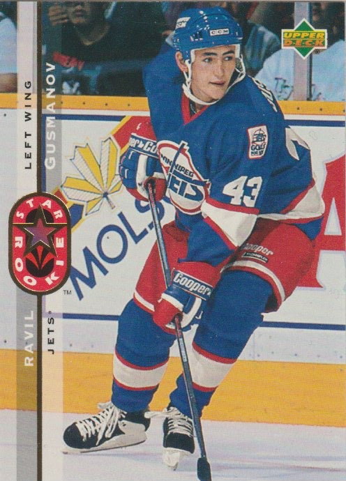 NHL 1994 / 95 Upper Deck - No 254 - Ravil Gusmanov