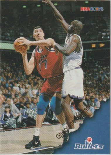 NBA 1996-97 Hoops - No 172 - Gheorghe Muresan