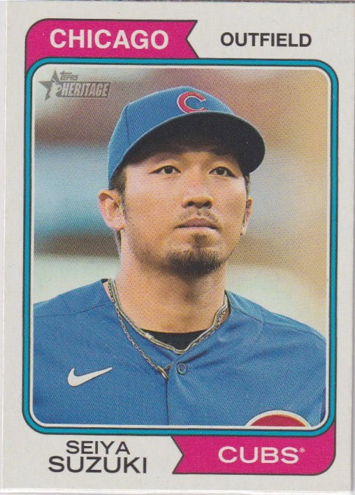 MLB 2023 Topps Heritage - No 71 - Seiya Suzuki