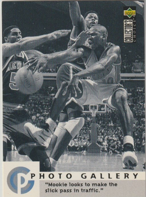 NBA 1995-96 Collector's Choice - No 396 - Mookie Blaylock