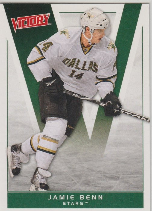 NHL 2010-11 Upper Deck Victory - No 58 - Jamie Benn