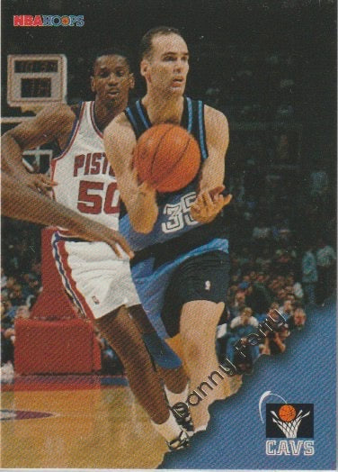 NBA 1996-97 Hoops Silver - No 27 - Danny Ferry