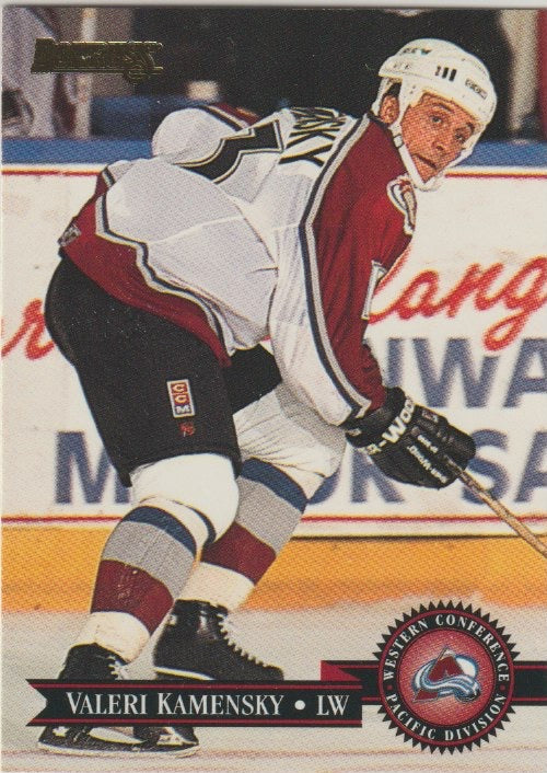 NHL 1995 / 96 Donruss - No 236 - Valeri Kamensky