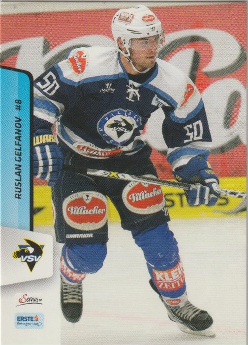 EBEL 2013-14 Citypress - No 256 - Ruslan Gelfanov